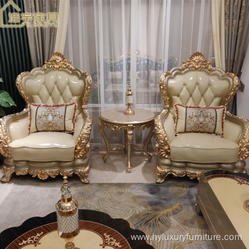 Top Quality Luxury french European Style Sofa